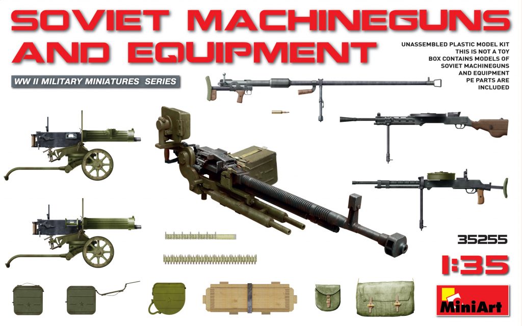 1/35 Soviet Machine guns & Equipment 