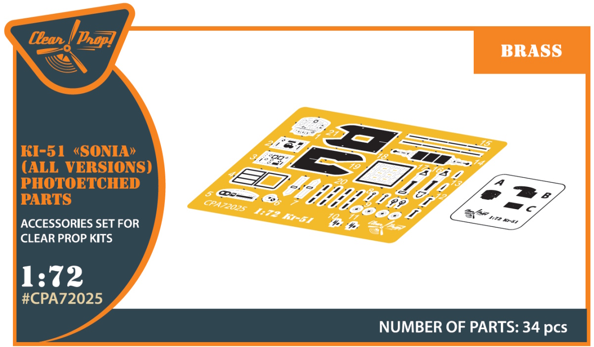 1/72 Ki-51 Sonia PE parts (all versions)