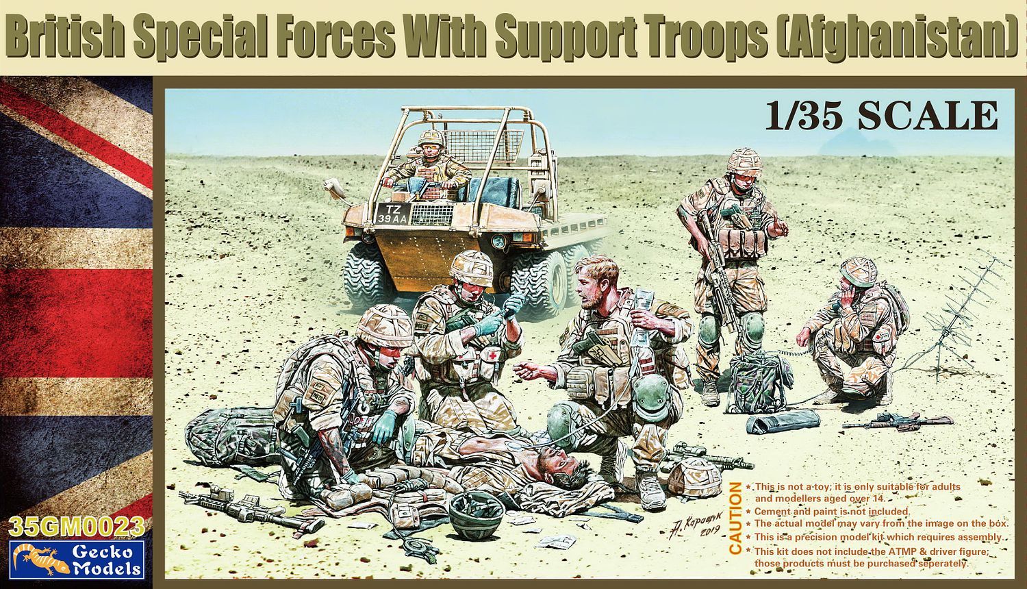 1/35 British Special Forces w/Support Troops (Afghanistan)