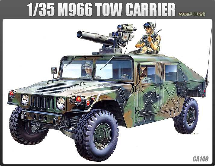 Model Kit military 13250 - M-966 HUMMER WITH TOW (1:35)