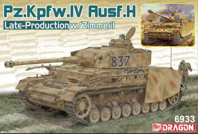 Model Kit tank 6933 - Pz.Kpfw.IV Ausf.H Late Production w/Zimmerit (2 in 1) (1:35)