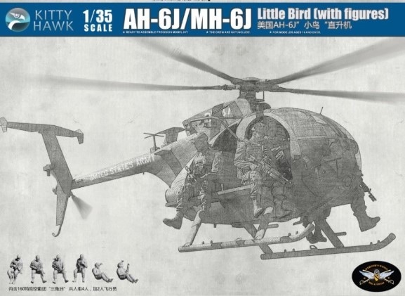 1/35 AH-6J/MH-6J "Little Bird"  Version  2.0 with figures  