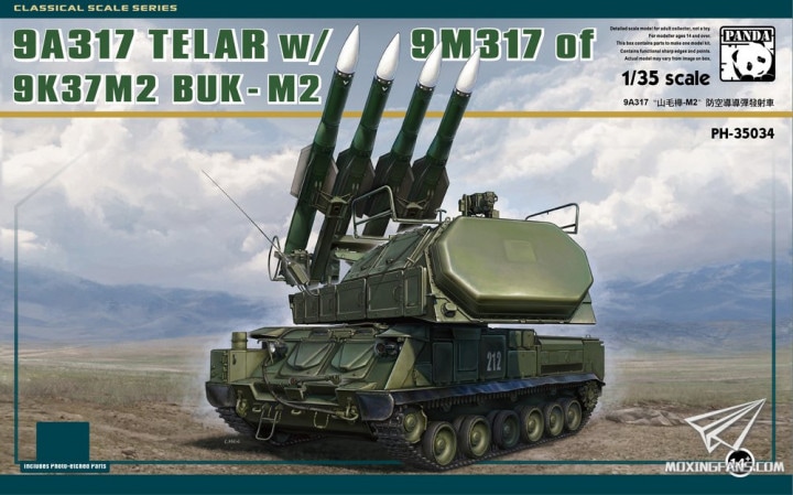 1/35 9A317 TELAR w/9M317 of 9K37M2 BUK M2 With Metal track link