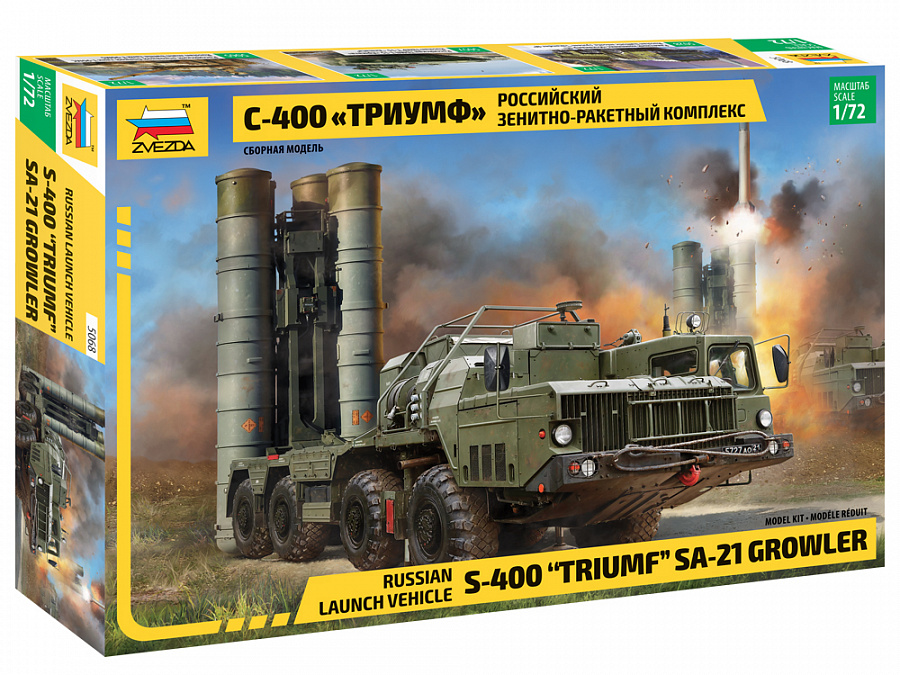 1/72 Russian launch vehicle S-400 Triumf SA-21 Growler - Zvezda