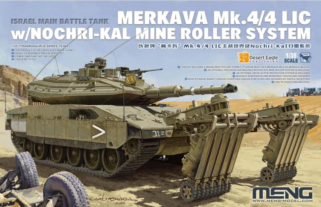 1/35 Israel Main Battle Tank Merkava Mk.4/4LIC w/Nochri-Kal Mine Roller System