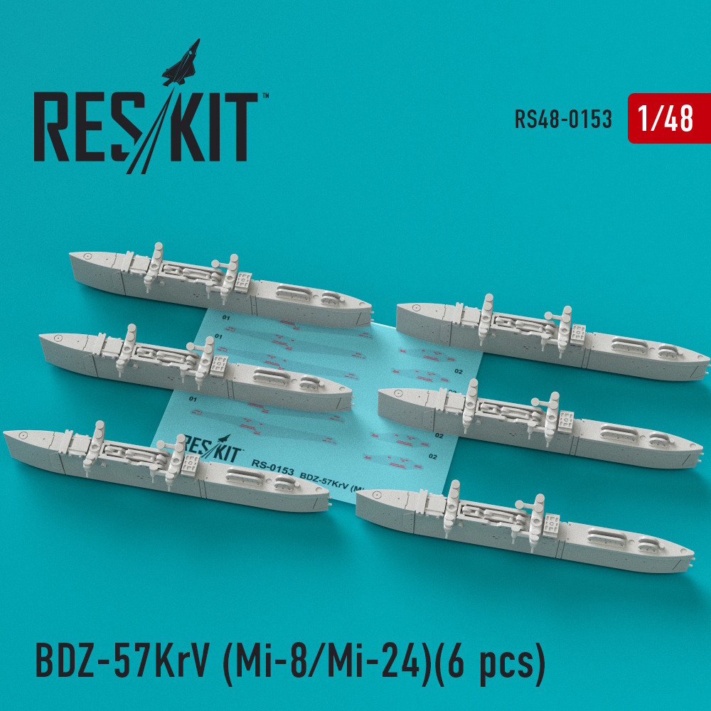 1/48 BD3-57KrV Racks (6 pcs) (Mi-8/Mi-24)