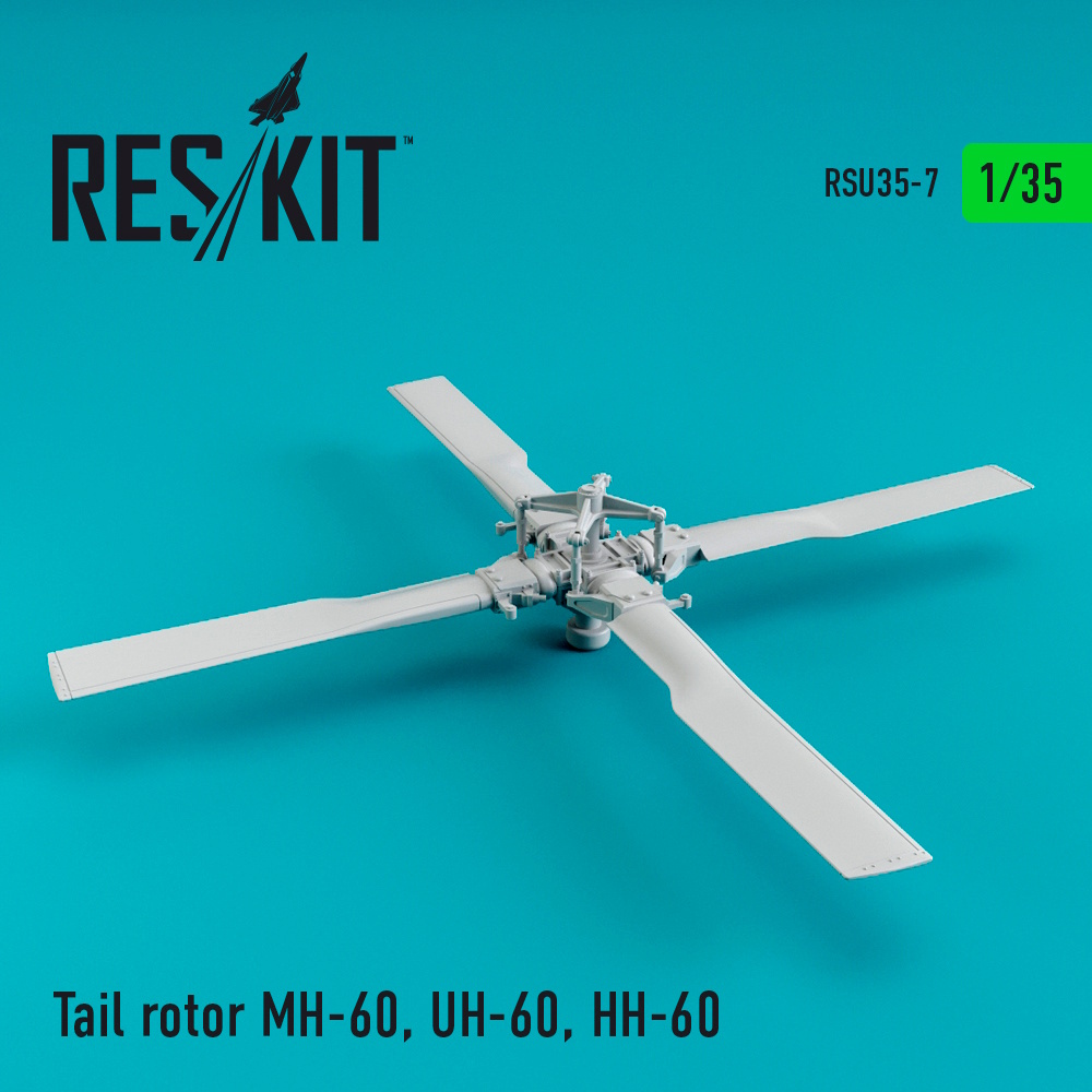 1/35 Tail rotor MH-60L, UH-60A, HH-60