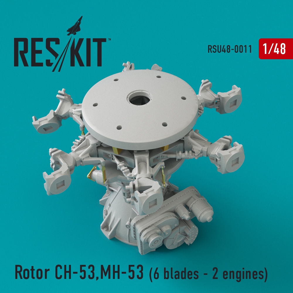 1/48 Rotor CH-53, MH-53, HH-53 (Pave Low III, GA,GS,G, Sea Stallion) (6 blades - 2 engines)