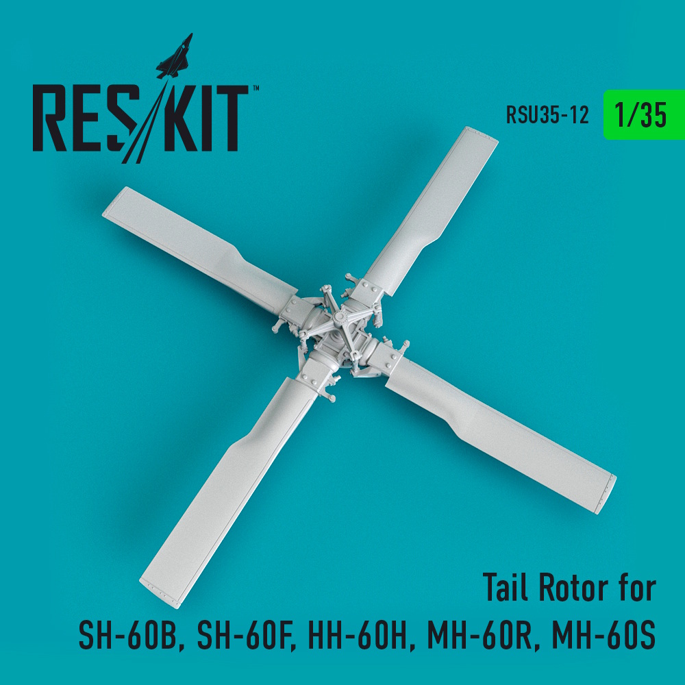 1/35 Tail Rotor for SH-60B, SH-60F, HH-60H, MH-60R, MH-60S 