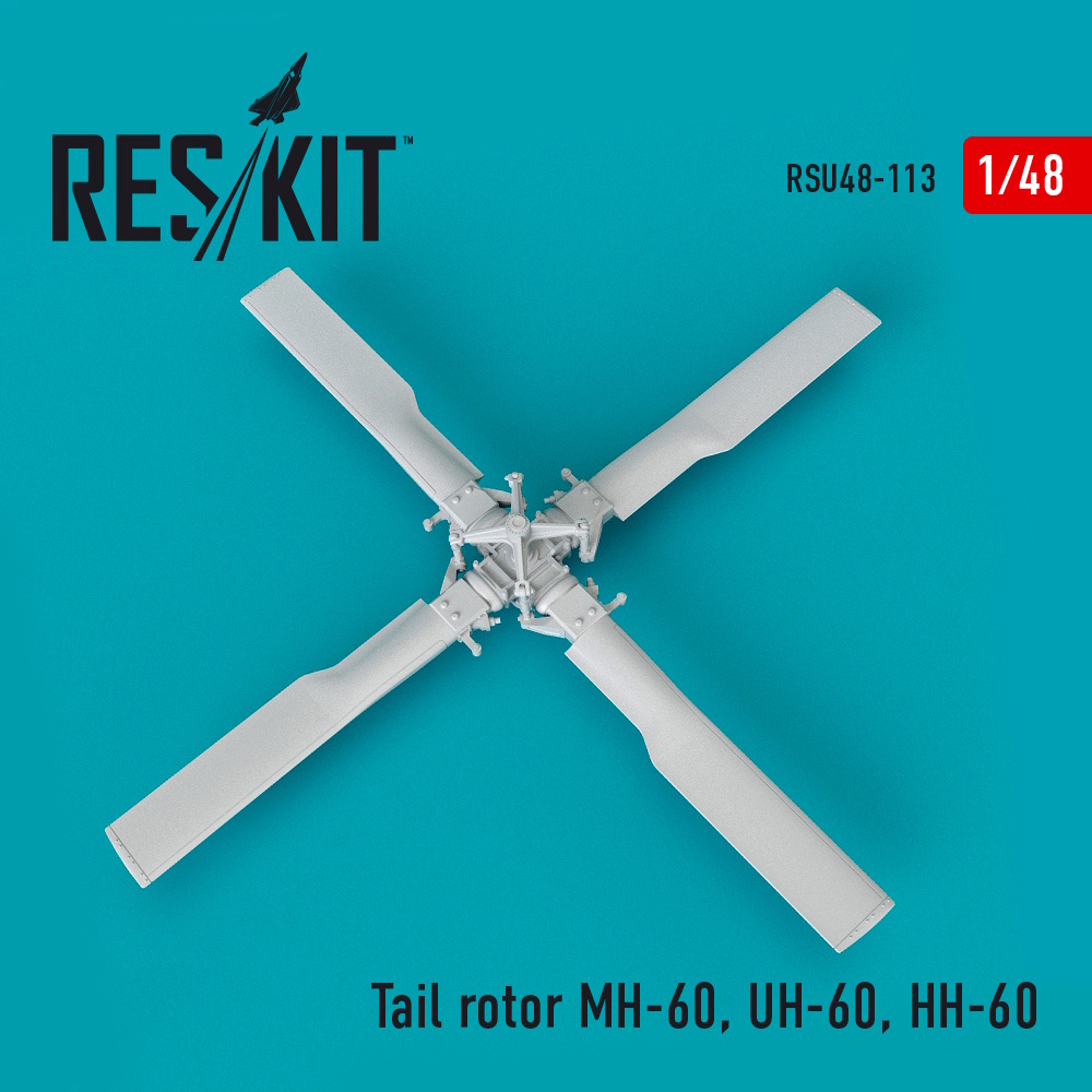 1/48 Tail rotor MH-60, UH-60, HH-60