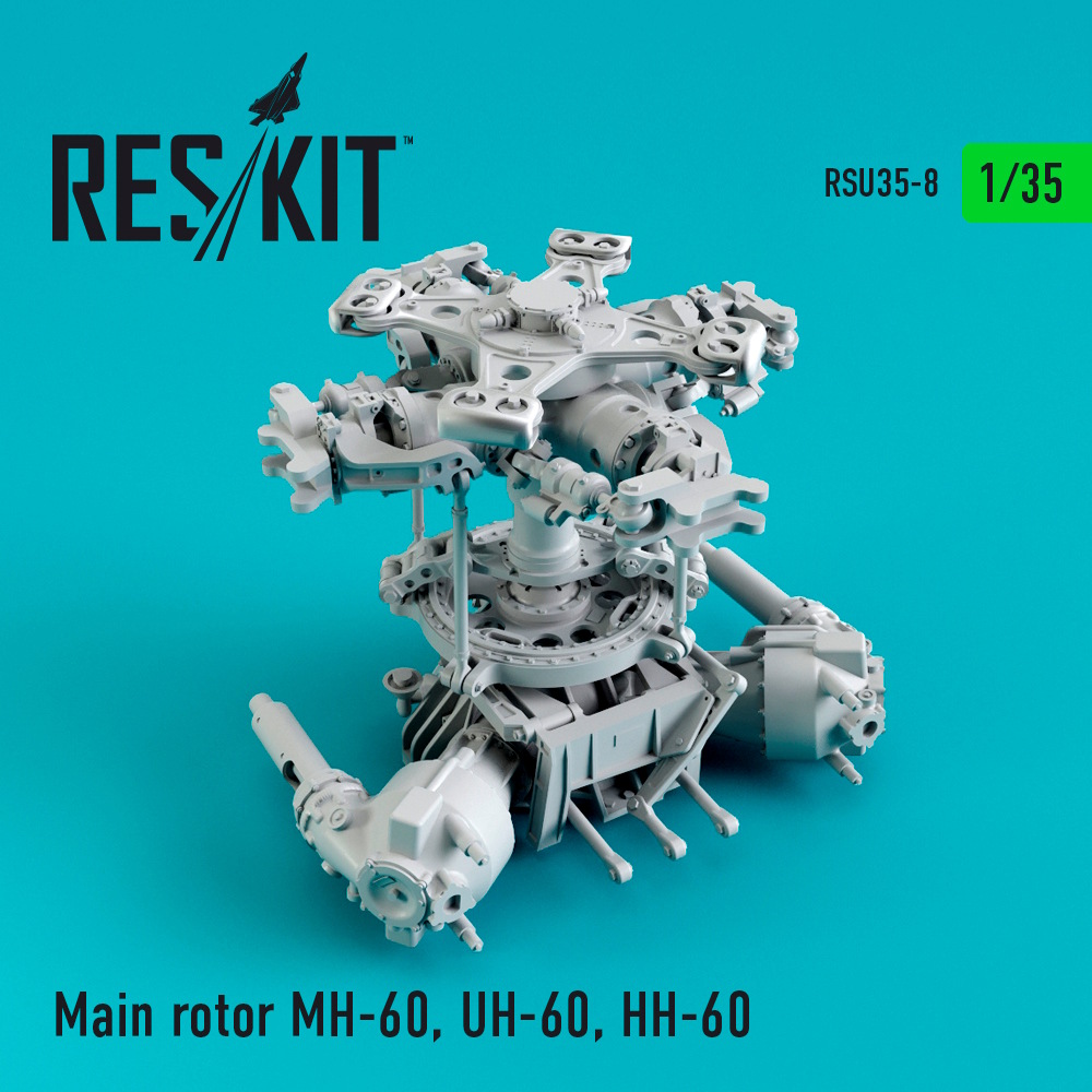 1/35 Main rotor MH-60L, UH-60A, HH-60