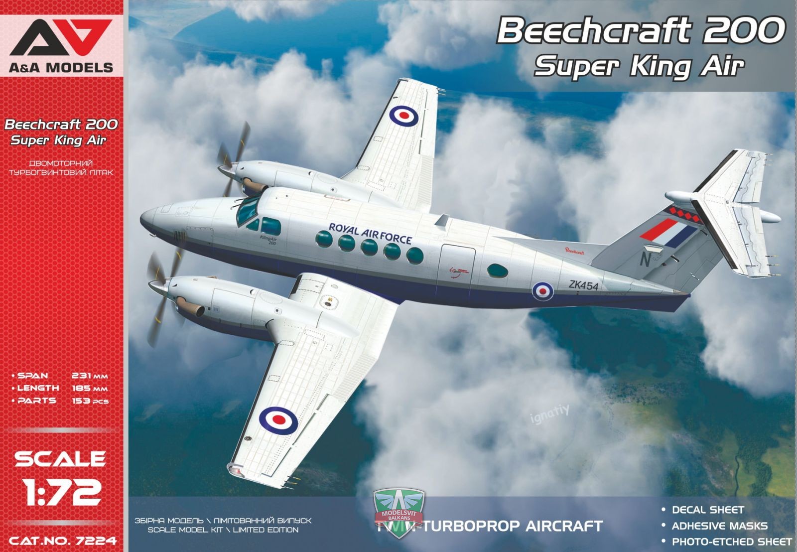 1/72 Beechcraft 200 "Super King Air"