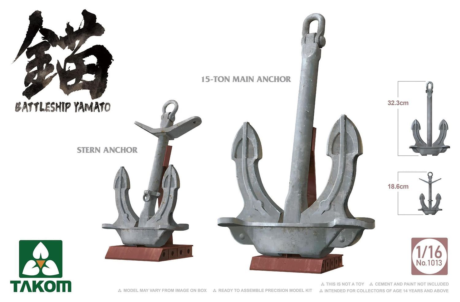 1/16 BATTLESHIP YAMATO ANCHOR - Takom