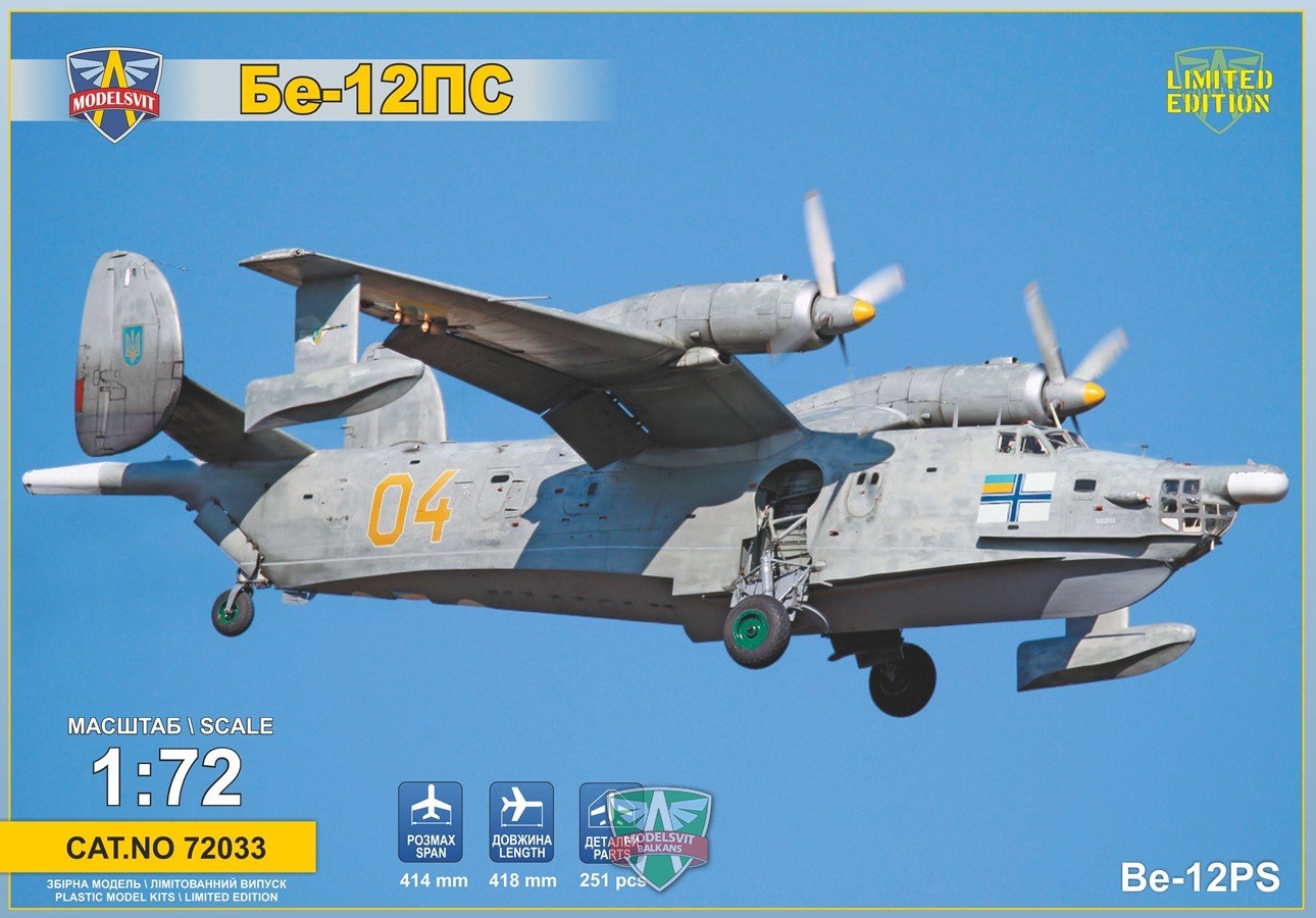 1/72 Beriev Be-12 PS Search&Rescue vers.