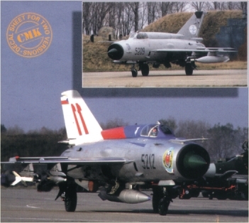 1/48 MiG-21 PF/MF - detail set for ACA