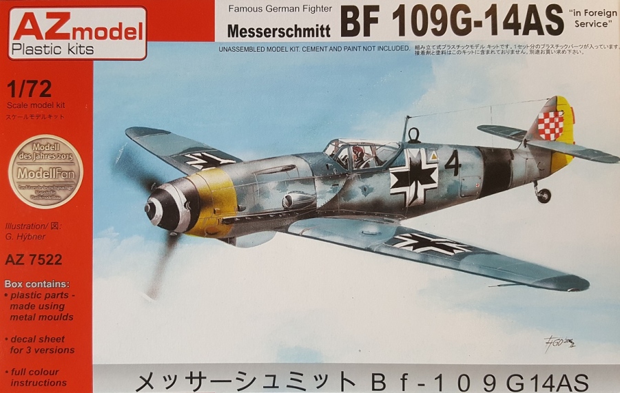 1/72 Messerschmitt Bf 109G-14AS "In Foreign Service"