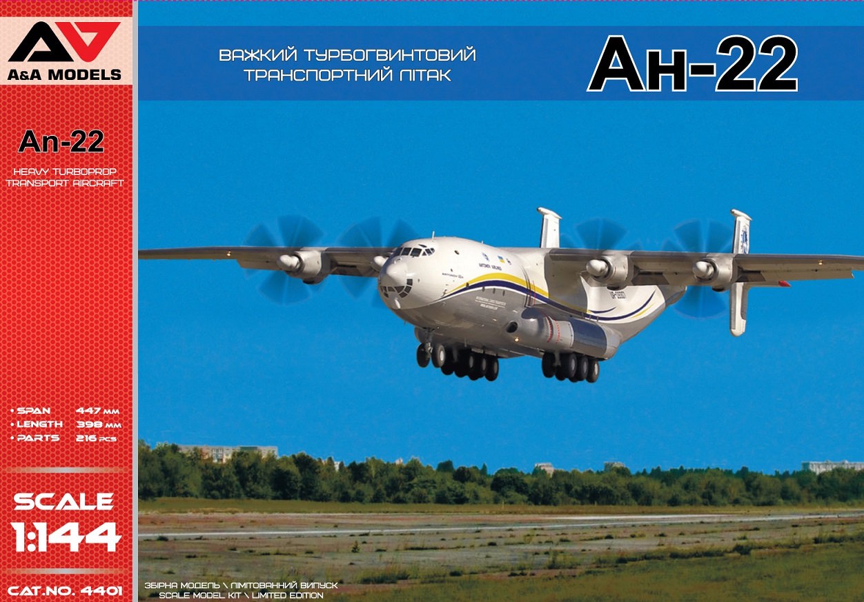 1/144 An-22 Heavy turboprop transport airliner