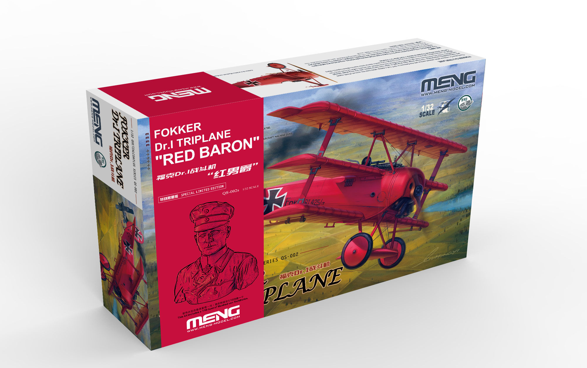 1/32 Fokker Dr.I Triplane "Red Baron" includes a 1/10 resin bust