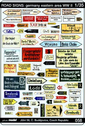 1/35 Road signs: Germany - eastern area WW II