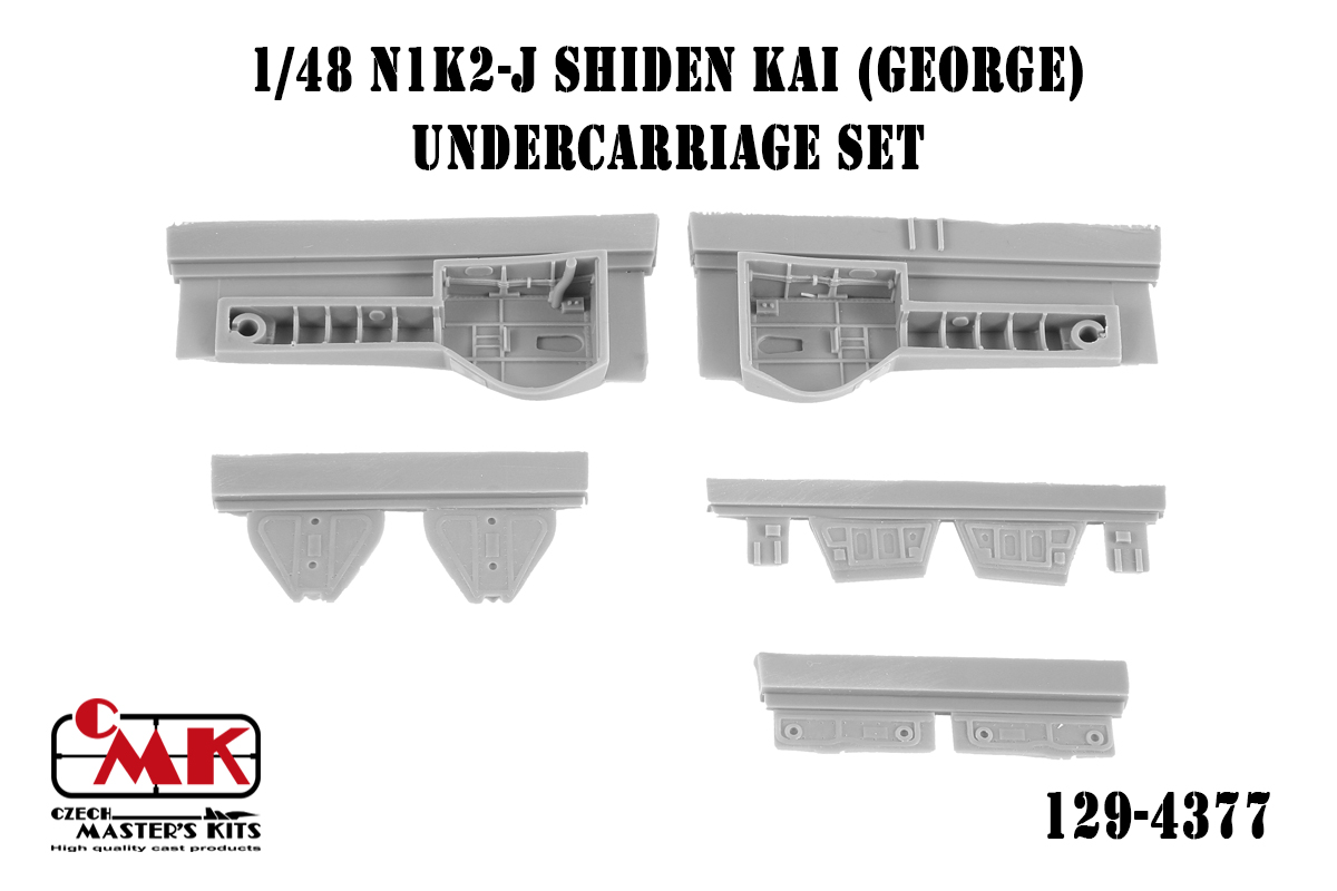 1/48 N1K2-J Shiden Kai (George) - Undercarriage set