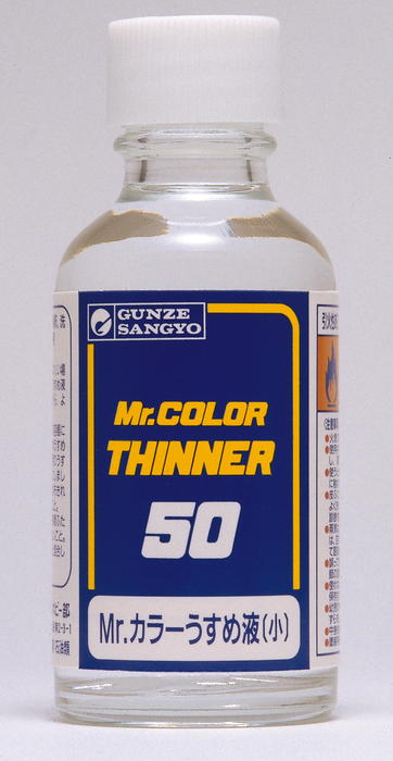 Mr.Color Thinner - ředidlo 50ml