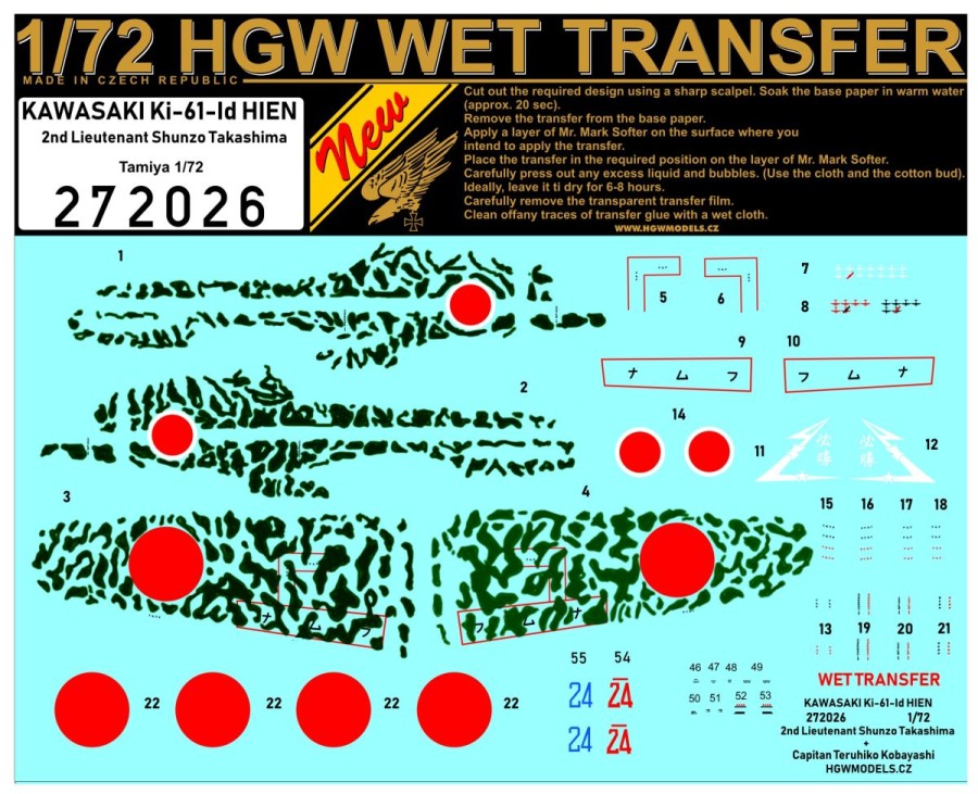 1/72 Ki-61-Id - Camouflage - Wet Transfers - 2nd Lieutenant Shunzo Takashima Tamiya