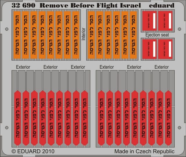 1/32 Remove Before Flight - Israel