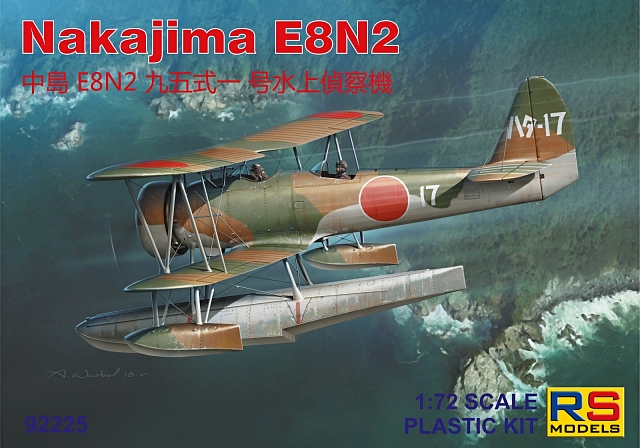 Plastikový model letadla 1/72 Nakajima E8N2 4 decal v. for Japan, Thailand