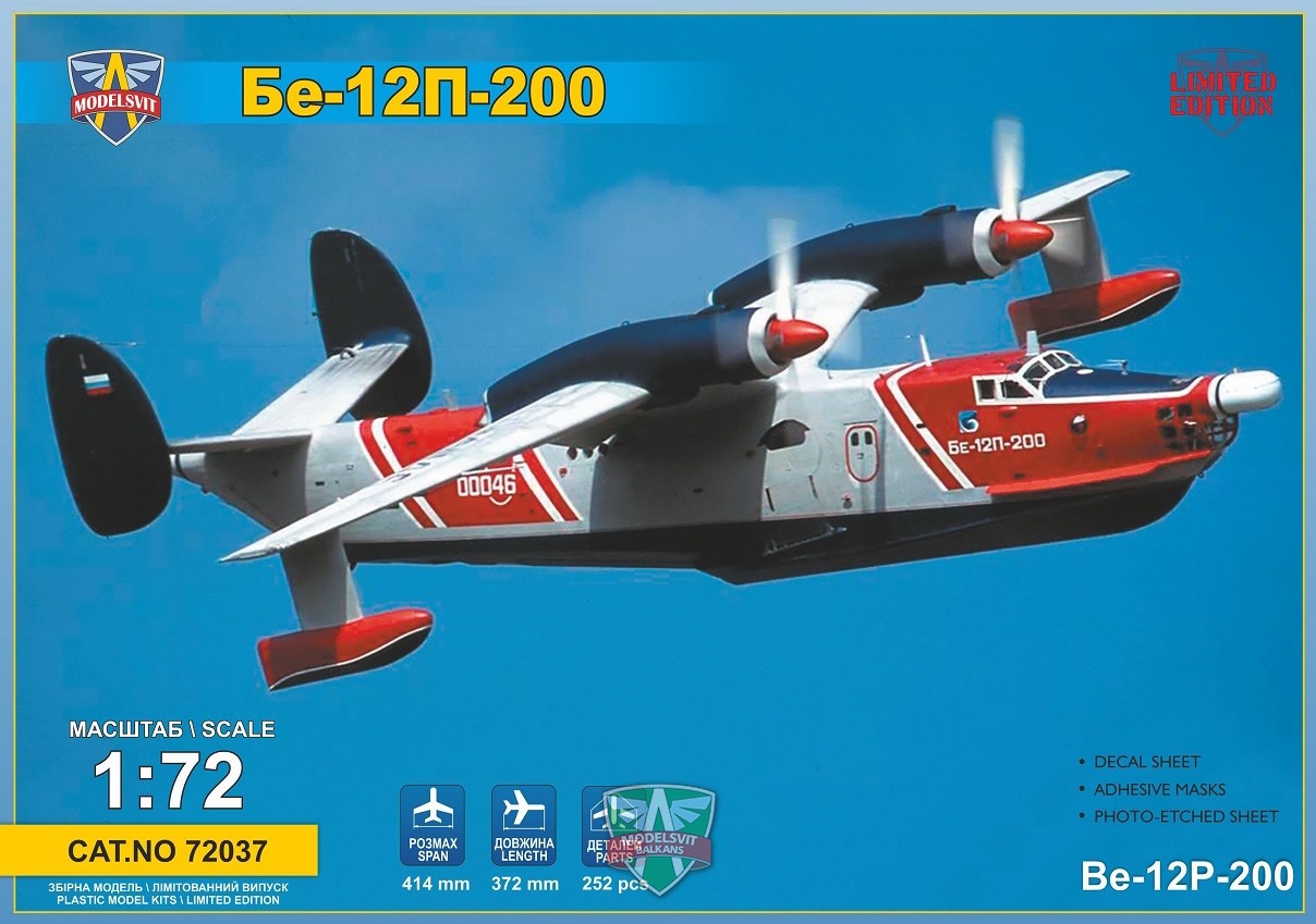 1/72 Beriev Be-12P-200 Firefighting vers.