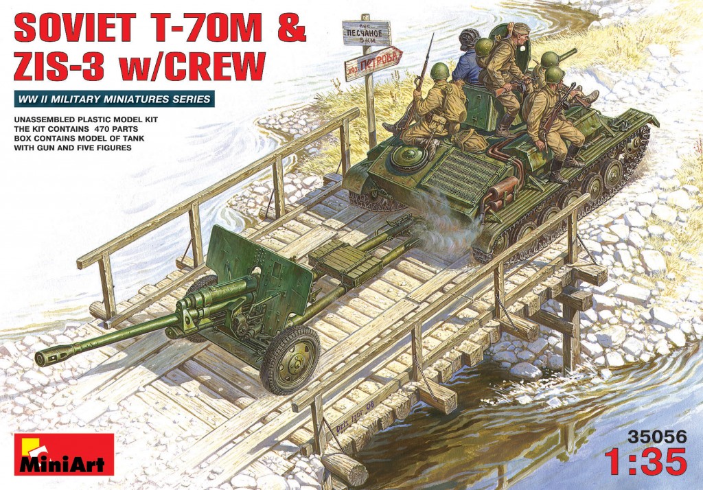 1/35 Soviet T-70 M & ZiS -3 w/ Crew               