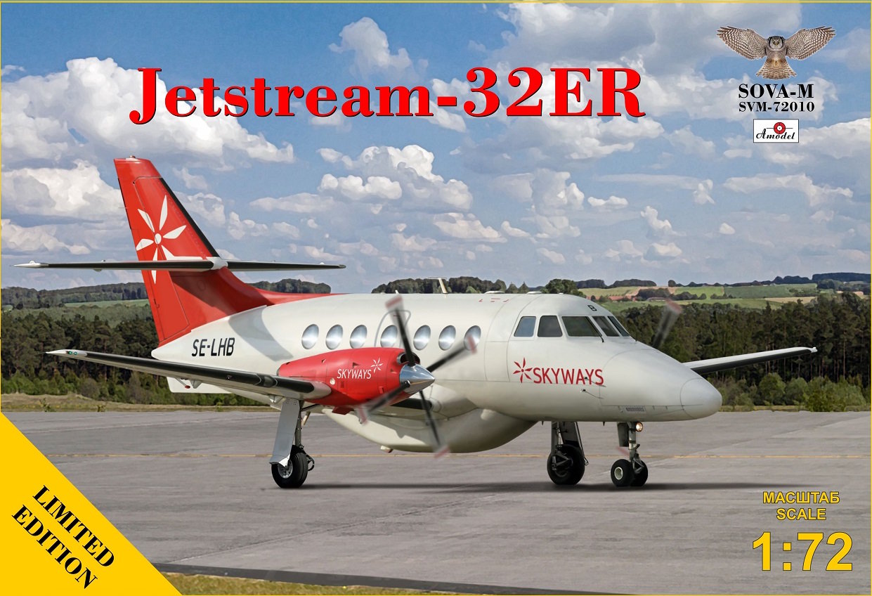 1/72 JetStream-32ER