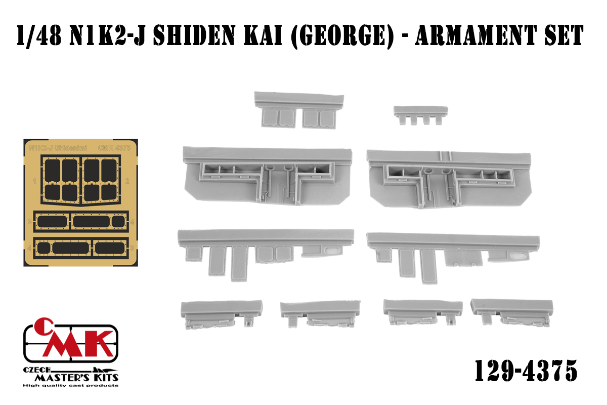 1/48 N1K2-J Shiden Kai (George) - Armament set 