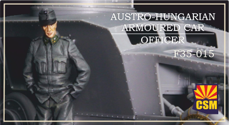 1/35 Austro-Hungarian Armoured Car Officer