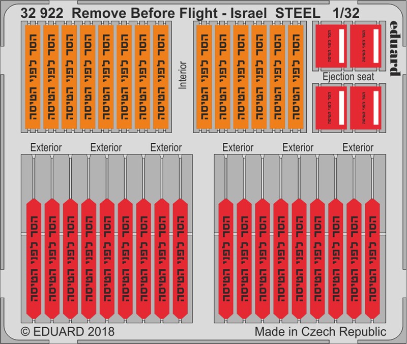 1/32 Remove Before Flight - Israel STEEL