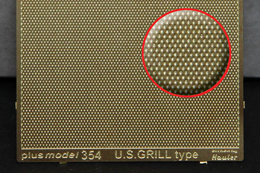 1/35 Engraved plate – U.S. Grill