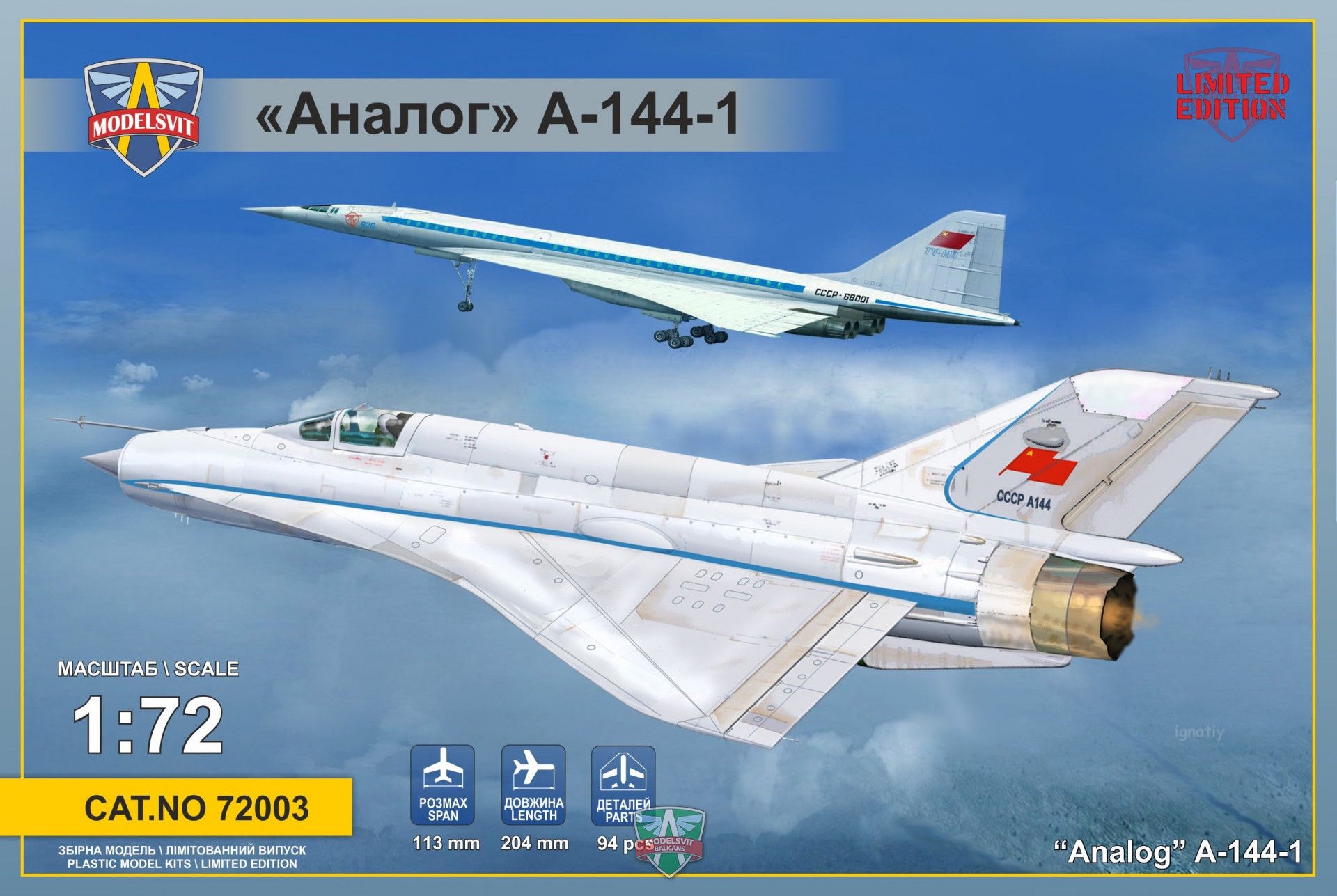 1/72 Analog A-144-1 (MiG21I-1)