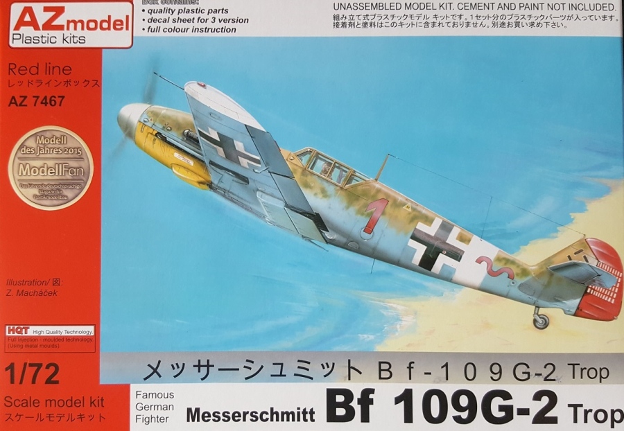 1/72 Bf 109G-2 Trop