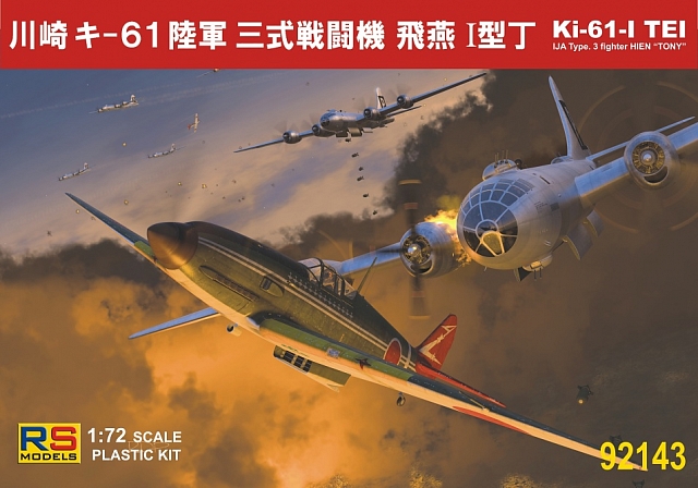 Plastikový model letadla 1/72 Ki-61 I Tei 3 decal v. for Japan