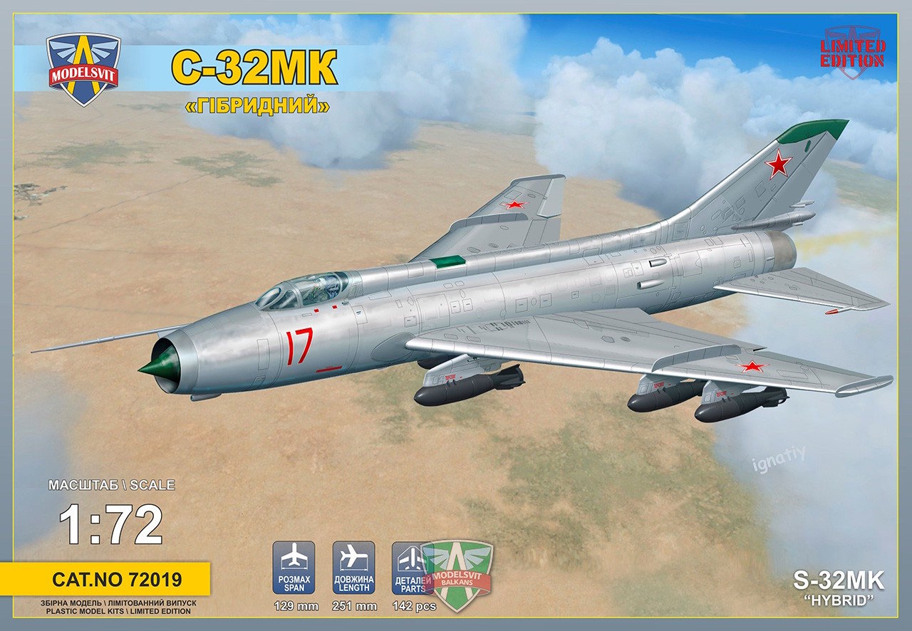 1/72 S-32MK "Hybrid" Soviet bomber