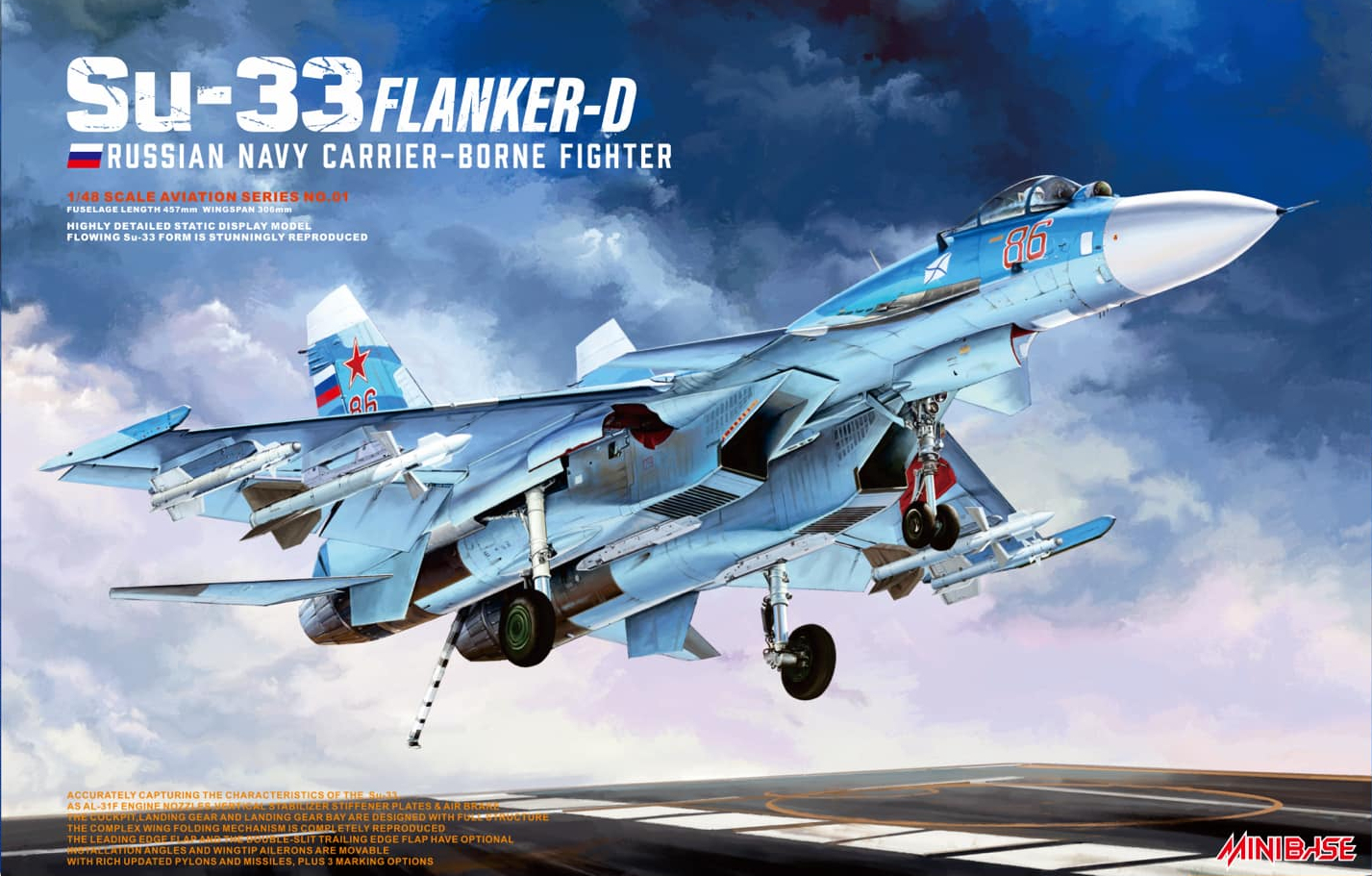 1/48 Su-33 Flanker-D Russian Navy Carrier-Borne Fighter - Minibase