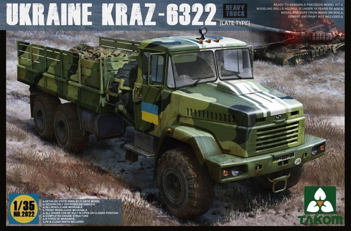 1/35 Ukraine KrAZ-6322 Heavy Truck (late type)  - Takom